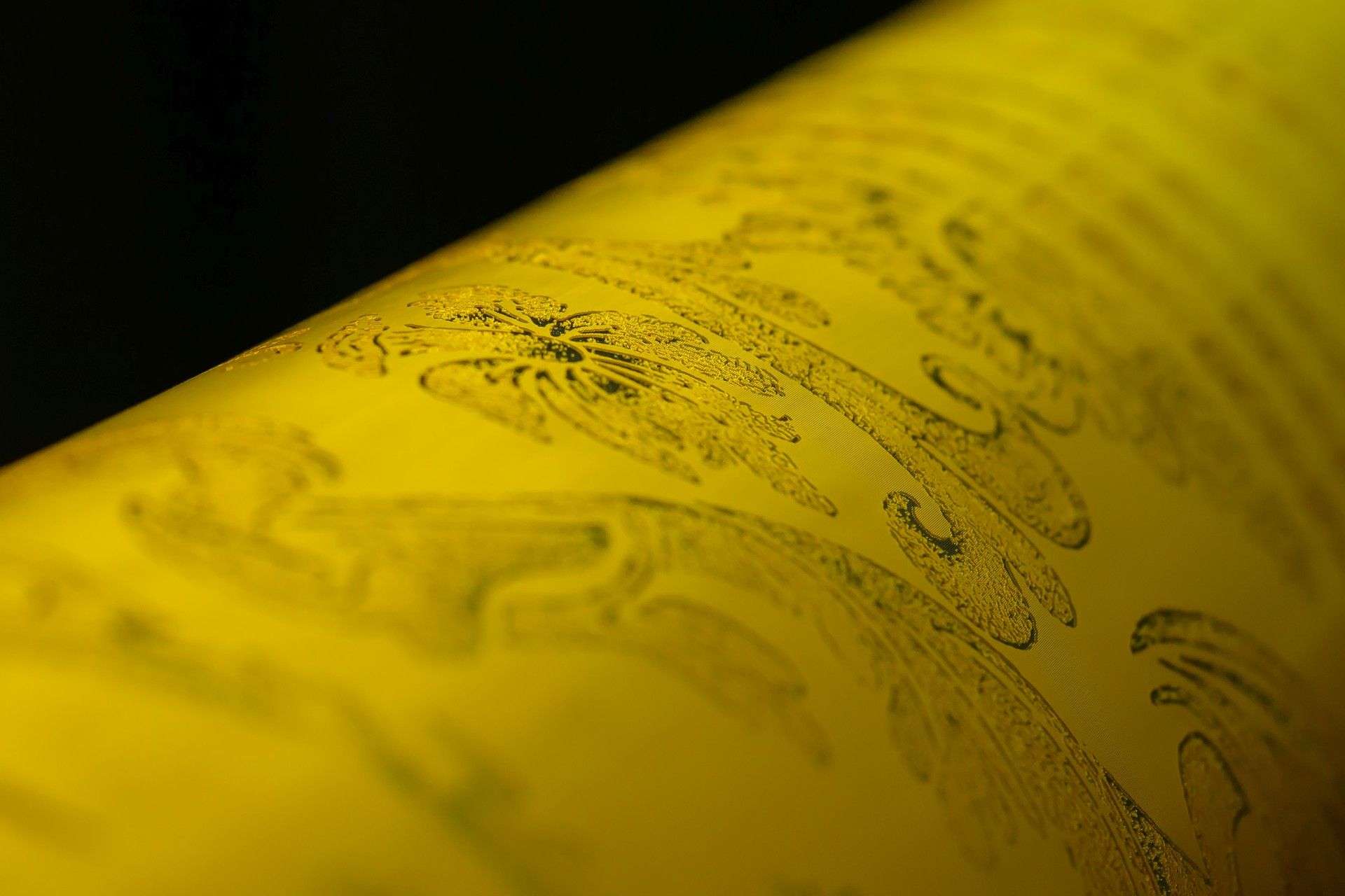 Screen printing